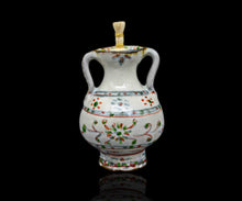 画像をギャラリービューアに読み込む, 藤田佳三 紅安南振出