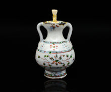 画像をギャラリービューアに読み込む, 藤田佳三 紅安南振出