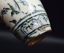 画像をギャラリービューアに読み込む, 藤田佳三 安南染付振出