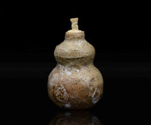 画像をギャラリービューアに読み込む, 川瀬隆一郎 崎陽高麗 井戸瓢振出