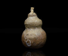 画像をギャラリービューアに読み込む, 川瀬隆一郎 崎陽高麗 井戸瓢振出