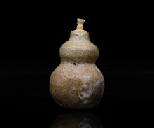 画像をギャラリービューアに読み込む, 川瀬隆一郎 崎陽高麗 井戸瓢振出