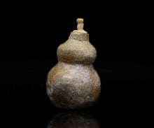 画像をギャラリービューアに読み込む, 川瀬隆一郎 崎陽高麗 井戸瓢振出