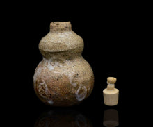 画像をギャラリービューアに読み込む, 川瀬隆一郎 崎陽高麗 井戸瓢振出