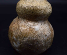 画像をギャラリービューアに読み込む, 川瀬隆一郎 崎陽高麗 井戸瓢振出