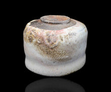 画像をギャラリービューアに読み込む, 三藤るい 斑唐津茶碗