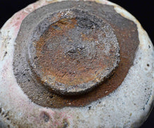 画像をギャラリービューアに読み込む, 三藤るい 斑唐津茶碗