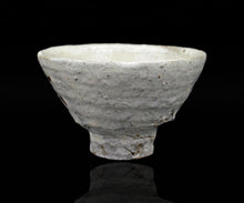画像をギャラリービューアに読み込む, 吉見螢石 粉引ぐい呑 快