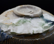 画像をギャラリービューアに読み込む, アーグネスフス 悠久茶碗 銘「北極」