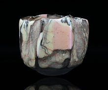 画像をギャラリービューアに読み込む, 若尾経 米色瓷茶盌