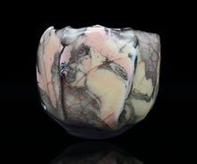 画像をギャラリービューアに読み込む, 若尾経 米色瓷茶盌