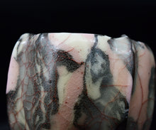 画像をギャラリービューアに読み込む, 若尾経 米色瓷茶盌