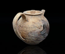 画像をギャラリービューアに読み込む, 泉田之也 積層茶壺