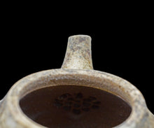 画像をギャラリービューアに読み込む, 泉田之也 積層茶壺