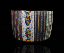 画像をギャラリービューアに読み込む, 伊藤北斗 釉刻色絵金銀彩 面取茶碗