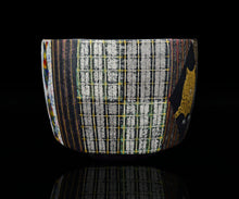 画像をギャラリービューアに読み込む, 伊藤北斗 釉刻色絵金銀彩 面取茶碗