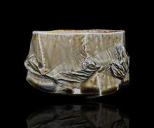 画像をギャラリービューアに読み込む, ミハイルトヴストス "Discovery" 抹茶碗