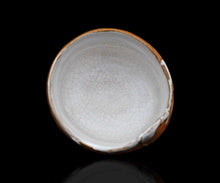 画像をギャラリービューアに読み込む, ポールフライマン "LAVA" 抹茶碗A