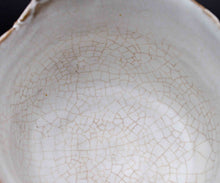 画像をギャラリービューアに読み込む, ポールフライマン "LAVA" 抹茶碗A