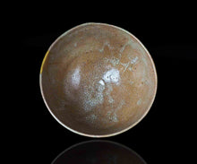 画像をギャラリービューアに読み込む, 金宗勲 大井戸茶盌 銘「恒久」