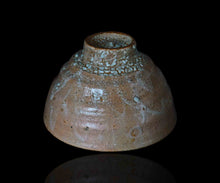 画像をギャラリービューアに読み込む, 金宗勲 大井戸茶盌 銘「恒久」