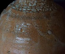 画像をギャラリービューアに読み込む, 金宗勲 大井戸茶盌 銘「恒久」