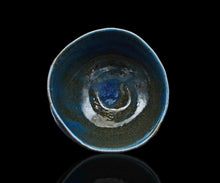 画像をギャラリービューアに読み込む, アーグネスフス 小服茶碗