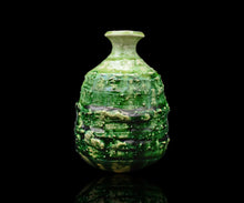 画像をギャラリービューアに読み込む, 鈴木徹 緑釉徳利