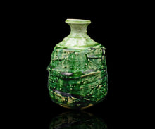 画像をギャラリービューアに読み込む, 鈴木徹 緑釉徳利