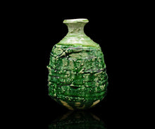 画像をギャラリービューアに読み込む, 鈴木徹 緑釉徳利