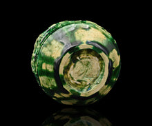 画像をギャラリービューアに読み込む, 鈴木徹 緑釉徳利