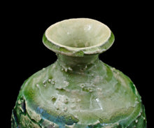 画像をギャラリービューアに読み込む, 鈴木徹 緑釉徳利