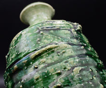 画像をギャラリービューアに読み込む, 鈴木徹 緑釉徳利