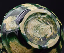 画像をギャラリービューアに読み込む, 鈴木徹 緑釉徳利