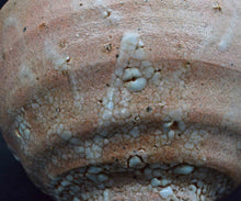 画像をギャラリービューアに読み込む, 金宗勲 大井戸茶盌 銘「恒久」