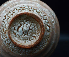 画像をギャラリービューアに読み込む, 金宗勲 大井戸茶盌 銘「恒久」