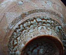 画像をギャラリービューアに読み込む, 金宗勲 大井戸茶盌 銘「恒久」