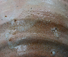 画像をギャラリービューアに読み込む, 金宗勲 大井戸茶盌 銘「恒久」