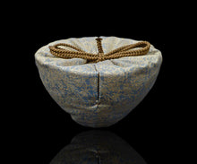 画像をギャラリービューアに読み込む, 金宗勲 大井戸茶盌 銘「恒久」