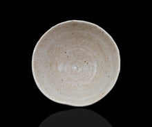 画像をギャラリービューアに読み込む, 金宗勲 割高台茶盌 銘「白兎」