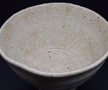 画像をギャラリービューアに読み込む, 金宗勲 割高台茶盌 銘「白兎」