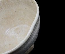 画像をギャラリービューアに読み込む, 金宗勲 割高台茶盌 銘「白兎」