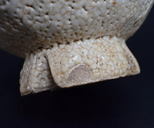 画像をギャラリービューアに読み込む, 金宗勲 割高台茶盌 銘「白兎」