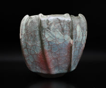 画像をギャラリービューアに読み込む, 若尾経 練込青瓷茶盌