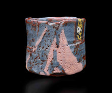 画像をギャラリービューアに読み込む, 若尾利貞 鼡志野茶垸 銘「朝霧」