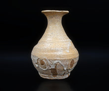 画像をギャラリービューアに読み込む, 川瀬隆一郎 崎陽高麗 井戸徳利