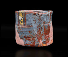 画像をギャラリービューアに読み込む, 若尾利貞 鼡志野茶垸 銘「朝霧」