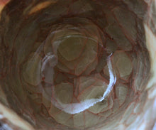 画像をギャラリービューアに読み込む, 若尾経 窯変練込 米色瓷酒坏