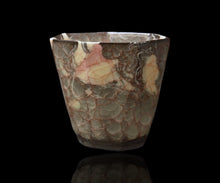 画像をギャラリービューアに読み込む, 若尾経 窯変練込 米色瓷酒坏