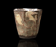 画像をギャラリービューアに読み込む, 若尾経 窯変練込 米色瓷酒坏